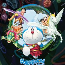 Locandina di Doraemon Il film: Nobita e la nascita del Giappone