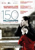 Locandina di 150 milligrammi