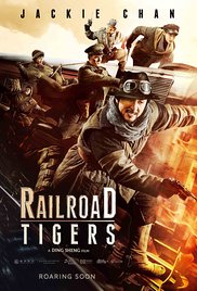 Locandina di Railroad Tigers