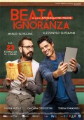 Locandina di Beata ignoranza