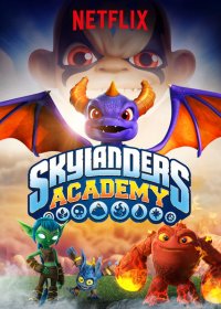 Locandina di Skylanders Academy