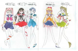 Sailor Moon