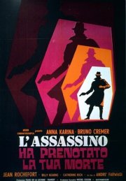 Locandina di L'assassino ha prenotato la tua morte