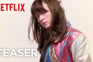 Girlboss - Teaser