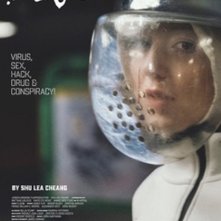 Locandina di Fluidø