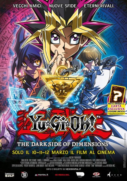 Locandina Di Yu Gi Oh Il Lato Oscuro Delle Dimensioni Il Film 445730 