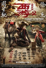 Locandina di Journey to the West: Demon Chapter