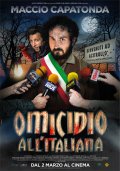 Locandina di Omicidio all'italiana
