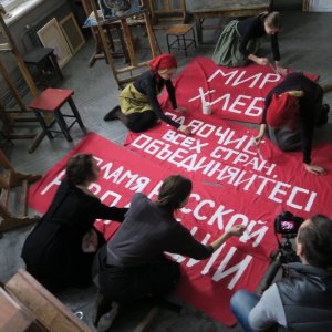 Revolution - La nuova arte per un nuovo mondo: un'immagine di gruppo del documentario