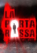 Locandina di La porta rossa