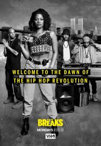 Locandina di The Breaks