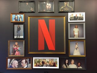 Netflix, See What's Next