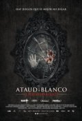 Locandina di La bara bianca