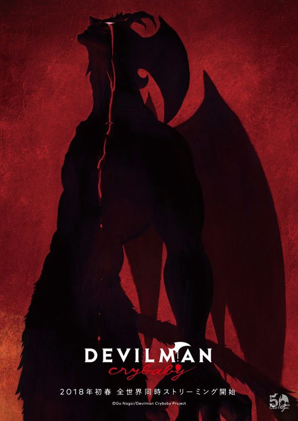 Devilman: il poster dell'anime