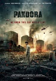 Locandina di Pandora
