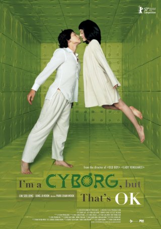 I'm a Cyborg, but That's OK: poster internazionale