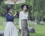 Florence Korea Film Fest 2017: il programma completo
