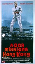 Locandina di A-009 missione Hong Kong