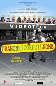Locandina di Ora non ricordo il nome
