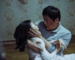 'The Wailing”, thriller contro la xenofobia, vince il 15° Florence Korea Film Fest