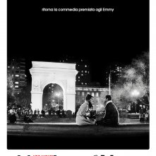 Master of None: la locandina della seconda stagione