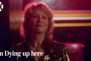 I'm Dying Up Here (2017) | Official Trailer