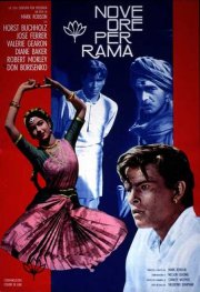 Locandina di Nove ore per Rama