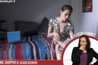 Personal Shopper - Video recensione