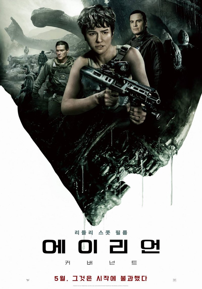 Alien Covenant Ver7 Xlg