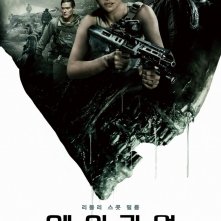 Alien Covenant Ver7 Xlg