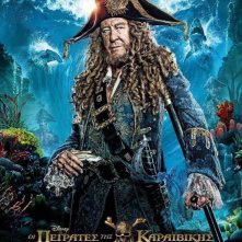 Pirates Of The Caribbean Dead Men Tell No Tales Ver12