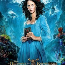 Pirates Of The Caribbean Dead Men Tell No Tales Ver15