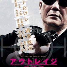 Locandina di Outrage: Final Chapter