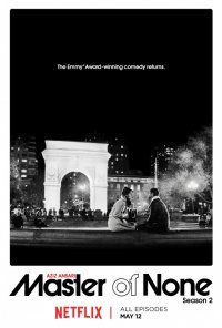 Master of None: il poster della seconda stagione