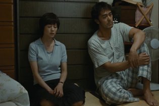 Ritratto di Famiglia con Tempesta - Trailer ufficiale italiano