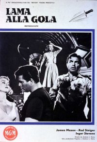 Locandina di Lama alla gola