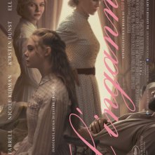 Locandina di L'inganno