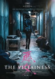 Locandina di The Villainess