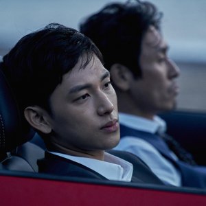 The Merciless: Siwan in una scena