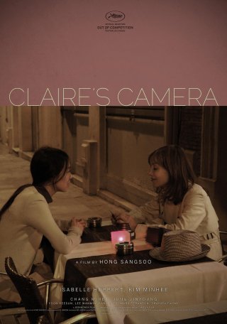 Locandina di Claire's Camera