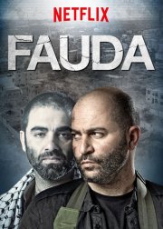 Locandina di Fauda