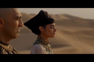 The Mummy - Monsters Inside Us