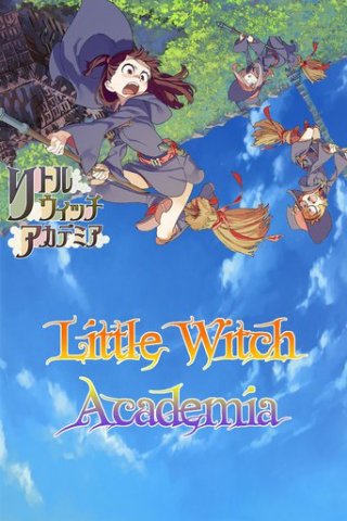 Locandina di Little Witch Academia
