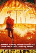 Locandina di Il colosso di fuoco