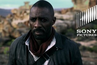The Dark Tower - Spot 'Earth'