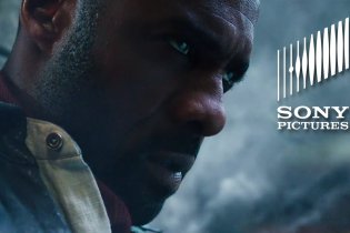 The Dark Tower - Spot 'Knight'