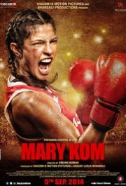 Locandina di Mary Kom