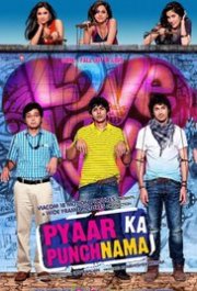 Locandina di Pyaar Ka Punchnama
