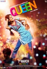 Locandina di Queen