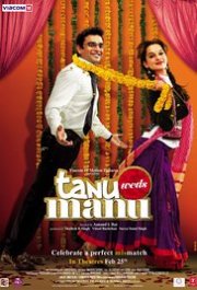 Locandina di Tanu Weds Manu